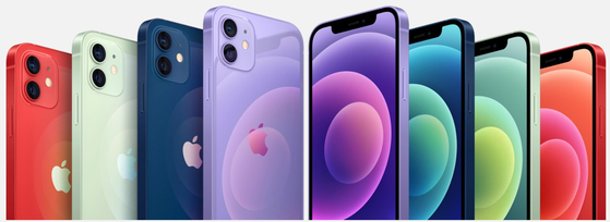 Apple's iPhone 12s [APPLE KOREA]