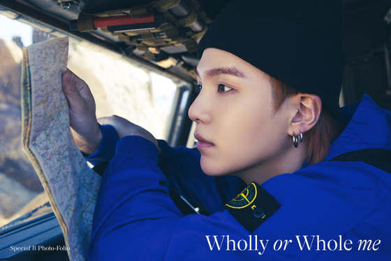 Suga from boy band BTS [BIGHIT MUSIC]