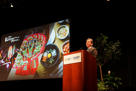Hyundai Motor CEO Chang Jae-hoon speaks at a signing ceremony held at Georgia Tech on Tuesday. [HYUNDAI MOTOR]