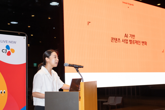 CJ ENM’s Baek Hyun-jong, the head of business development and investment, speaks at a press event held at CJ ENM’s headquarters in western Seoul on Tuesday. [CJ ENM]