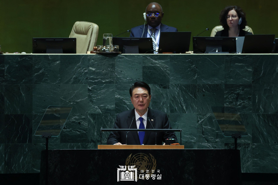 President Yoon Suk Yeol speaks at the 78th session of the United Nations General Assembly at the United Nations headquarters in New York on Wednesday. [PRESIDENTIAL OFFICE]