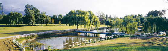 This archival photo shows Yongsan Family Park in 1995. [SEOUL METROPOLITAN ARCHIVE]