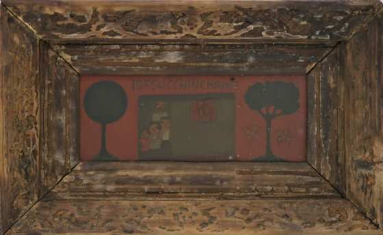 "Family" (1955) by Chang Ucchin, his first painting of a family, has been unveiled for the first time at the National Museum of Modern and Contemporary Art's latest exhibition at its Deoksu Palace branch in central Seoul. [MMCA]