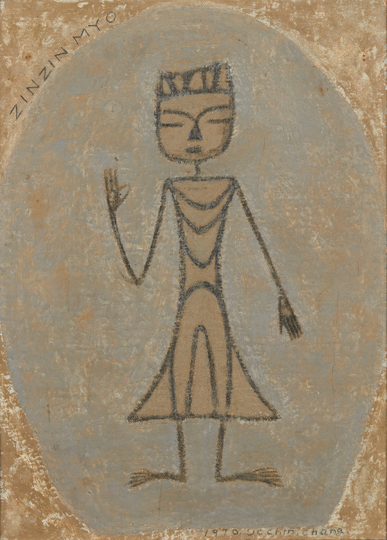 "Zinzinmyo: My Wife's Buddhist Name" (1970) by Chang Ucchin [MMCA]