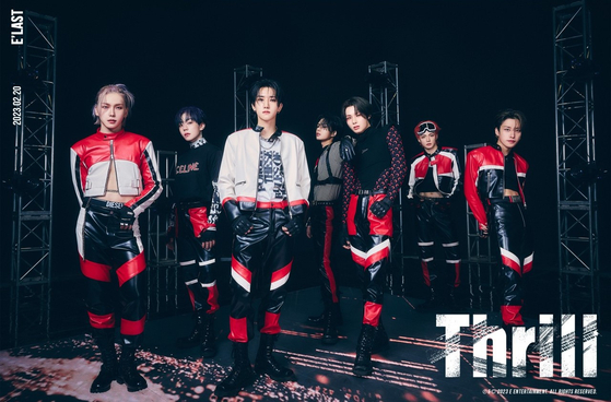 Boy band E'Last [E ENTERTAINMENT]