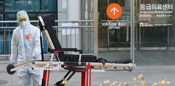 Seoul Medical Center ER entrance. [YONHAP]