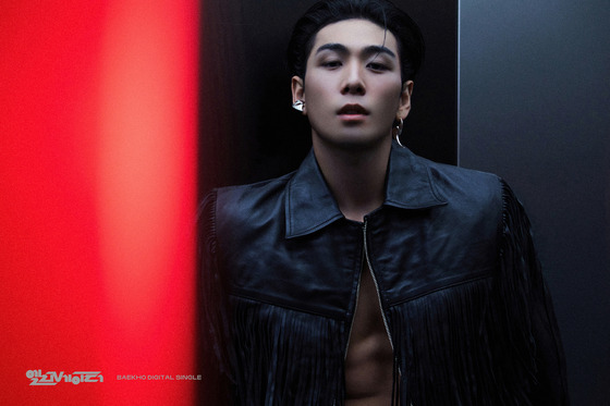 Baekho boy band NU'EST [PLEDIS ENTERTAINMENT]