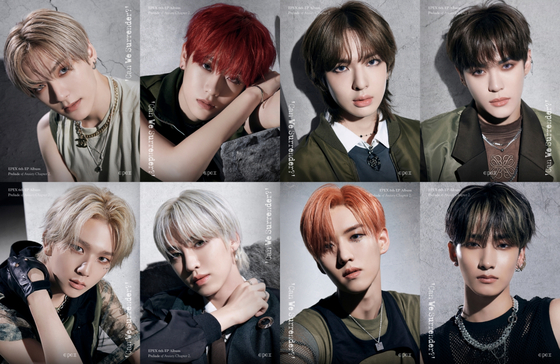 Boy band EPEX [C9 ENTERTAINMENT]