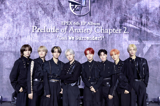 Boy band EPEX [C9 ENTERTAINMENT]