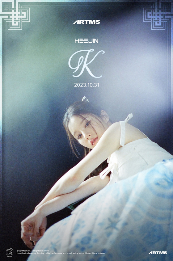 ARTMS’s Heejin will drop a solo album “K” on Oct. 31. [MODHAUS]