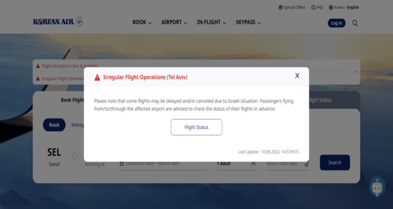 Korean Air Lines' website informs visitors of irregular service for the Incheon-Tel Aviv route on Monday. [SCREEN CAPTURE]