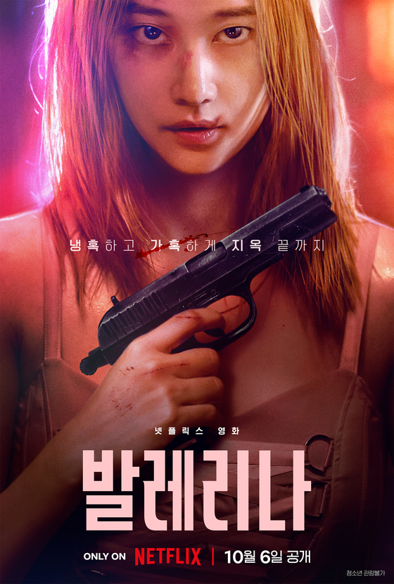 Main poster for ″Ballerina″ [NETFLIX]