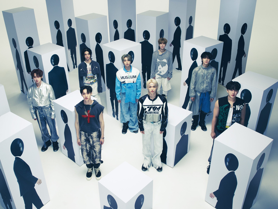 Stray Kids [JYP ENTERTAINMENT]