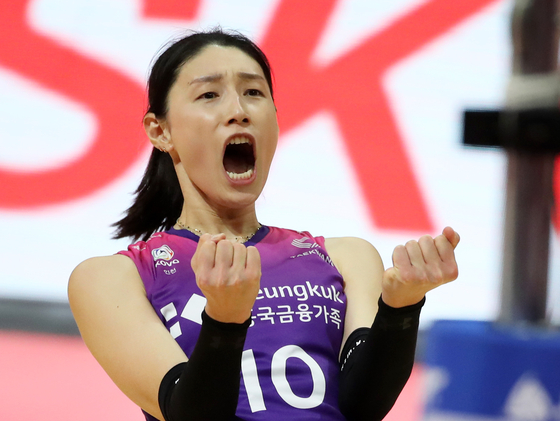 The Heungkuk Life Insurance Pink Spiders' Kim Yeon-koung celebrates during a V League game against the Gwangju AI Peppers at Pepper Stadium in Gwangju on March 2. [YONHAP] 