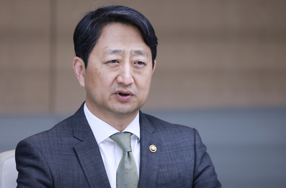 Trade Minister Ahn Duk-geun speaks during a meeting held in Seoul on Oct. 14, 2023. [YONHAP]
