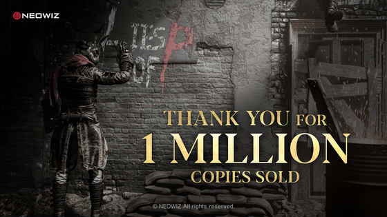 Neowiz's action roleplaying game Lies of P surpassed 1 million units in sales globally. [NEOWIZ]