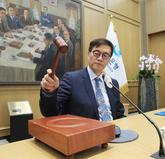 Bank of Korea Gov. Rhee Chang-yong at the Monetary Policy Board meeting held at the bank headquarters in central Seoul on Thursday. [BOK]