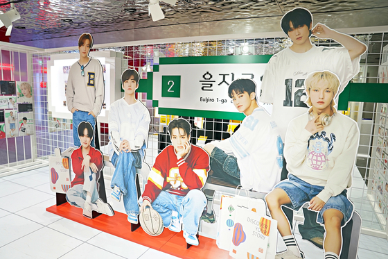 An NCT Dream pop-up store set up on the ground floor at the LDF House [LOTTE DUTY FREE]