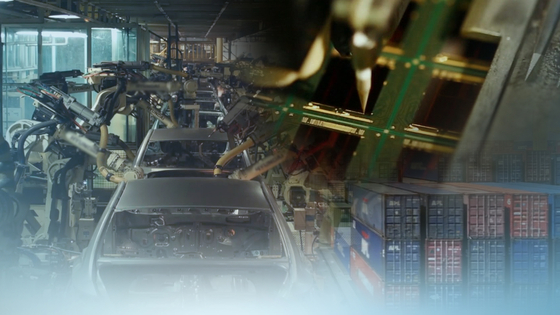 A manufacturing plant in Korea. [YONHAP]