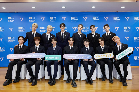 Boy band Seventeen [PLEDIS ENTERTAINMENT]