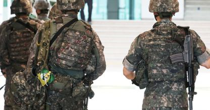 Photo not releated to story. [YONHAP]