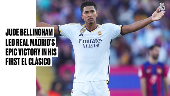 Jude Bellingham [ONE FOOTBALL]