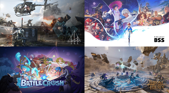NC Soft, returning to G-Star after eight years, is building expectations among game lovers with a variety of new games [NC SOFT]