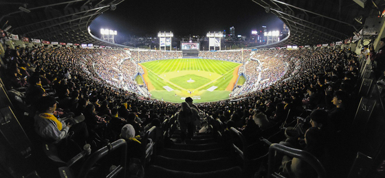 Fans pack Jamsil Baseball Stadium in southern Seoul for Game 1 of the 2023 Korean Series between the LG Twins and the KT Wiz on Tuesday. [YONHAP]