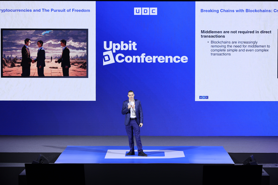 Bitcoin.com founder Roger Ver speaks at the Upbit D Conference, a blockchain conference hosted by Dunamu at the Grand Walkerhill Seoul in Gwangjin District, eastern Seoul, on Monday. [DUNAMU]