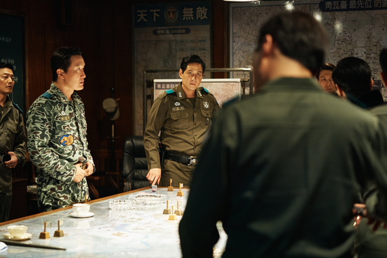 A scene from ″12.12: The Day″ [PLUS M ENTERTAINMENT]