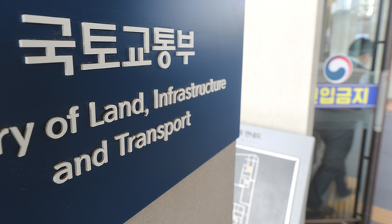 Four car companies will recall over 10,000 vehicles due to defective components, the Transport Ministry said Wednesday.[YONHAP]