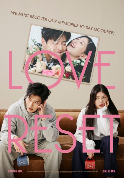 Poster for ″Love Reset″ [MINDMARK]