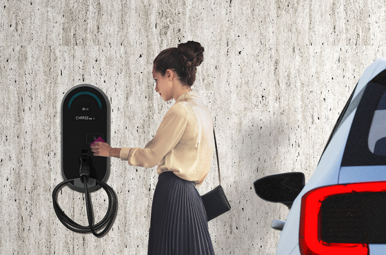 Rendered image of LG Electronics' EV charger [LG ELECTRONICS]