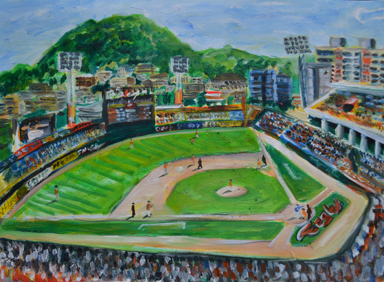 Hanwha Life Eagles Park in Daejeon  [ANDY BROWN]