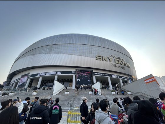 The outside of Gocheok Sky Dome in western Seoul hours ahead of the final of the 2023 League of Legends World Championship. [MARY YANG]