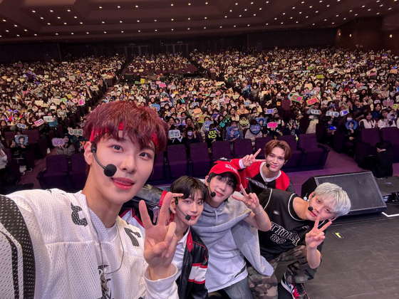 Boy Band One Pact [ARMADA ENTERTAINMENT]