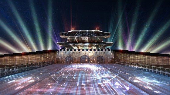 Beams of light and media facades adorn Gwanghwamun, central Seoul, in a rendered image shared by the Seoul city government Wednesday. [SEOUL METROPOLITAN GOVERNMENT]