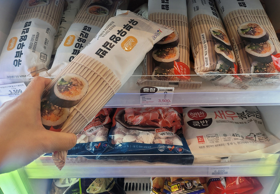 Olgot's baba Fried Tofu & Burdock frozen gimbap are now sold at Emart24 convenience stores. [EMART24]