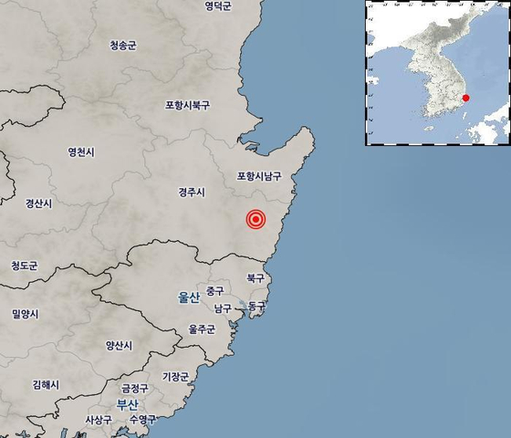 [KOREA METEOROLOGICAL ADMINISTRATION]
