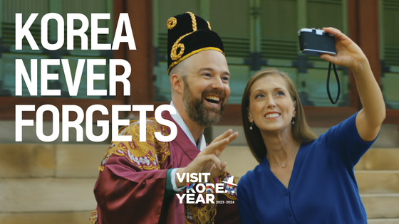 A scene from the video clip “Korea Never Forgets,” featuring American couple Alexander and Andrea Campagna [KOREA TOURISM ORGANIZATION]