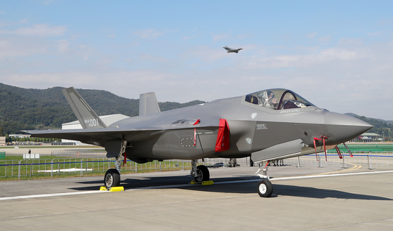 F-35A at Seoul Air Base during an exhibition. [YONAHP] 