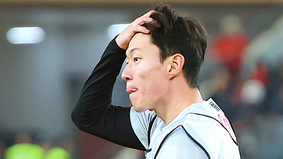 Hwang Ui-jo [YONHAP]