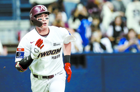 Lee Jung-hoo  [NEWS1]