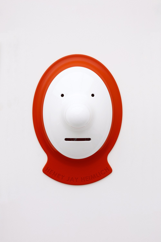 “Heimlich” (2008) by Jackson Hong [CHAIRS ON THE HILL]