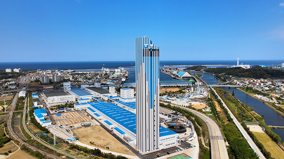 LS Cable & System's high-voltage direct current cable plant in Gangwon [LS CABLE & SYSTEM] 