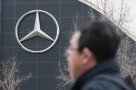 A Mercedes-Benz dealership in Seoul [YONHAP]