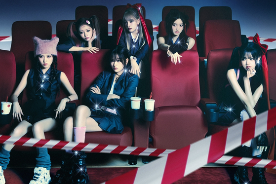 Girl group IVE nominated for "I AM" [STARSHIP ENTERTAINMENT]