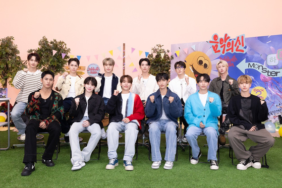 Boy band Seventeen nominated for "Super" [PLEDIS ENTERTAINMENT]