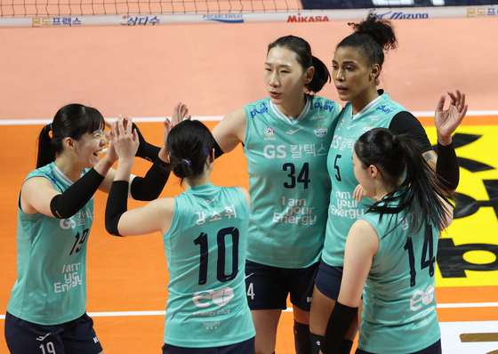 GS Caltex Seoul Kixx [YONHAP]