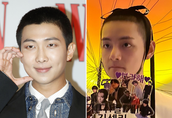 BTS members RM, left, and V [SCREEN CAPTURE, YONHAP]